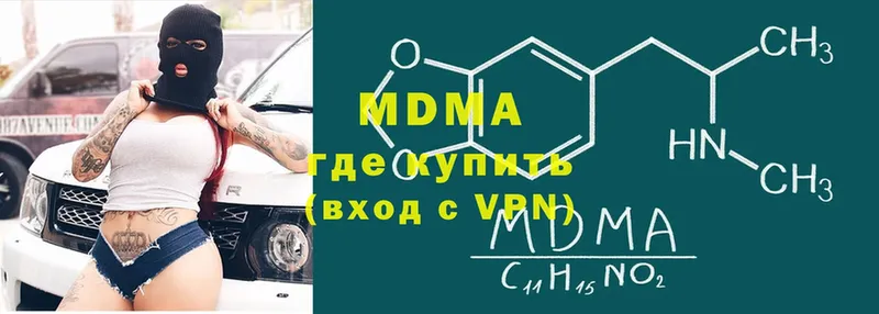 Как найти закладки Цимлянск ГАШ  Cocaine  Alpha-PVP  Амфетамин  Меф мяу мяу  МДМА  Марихуана 